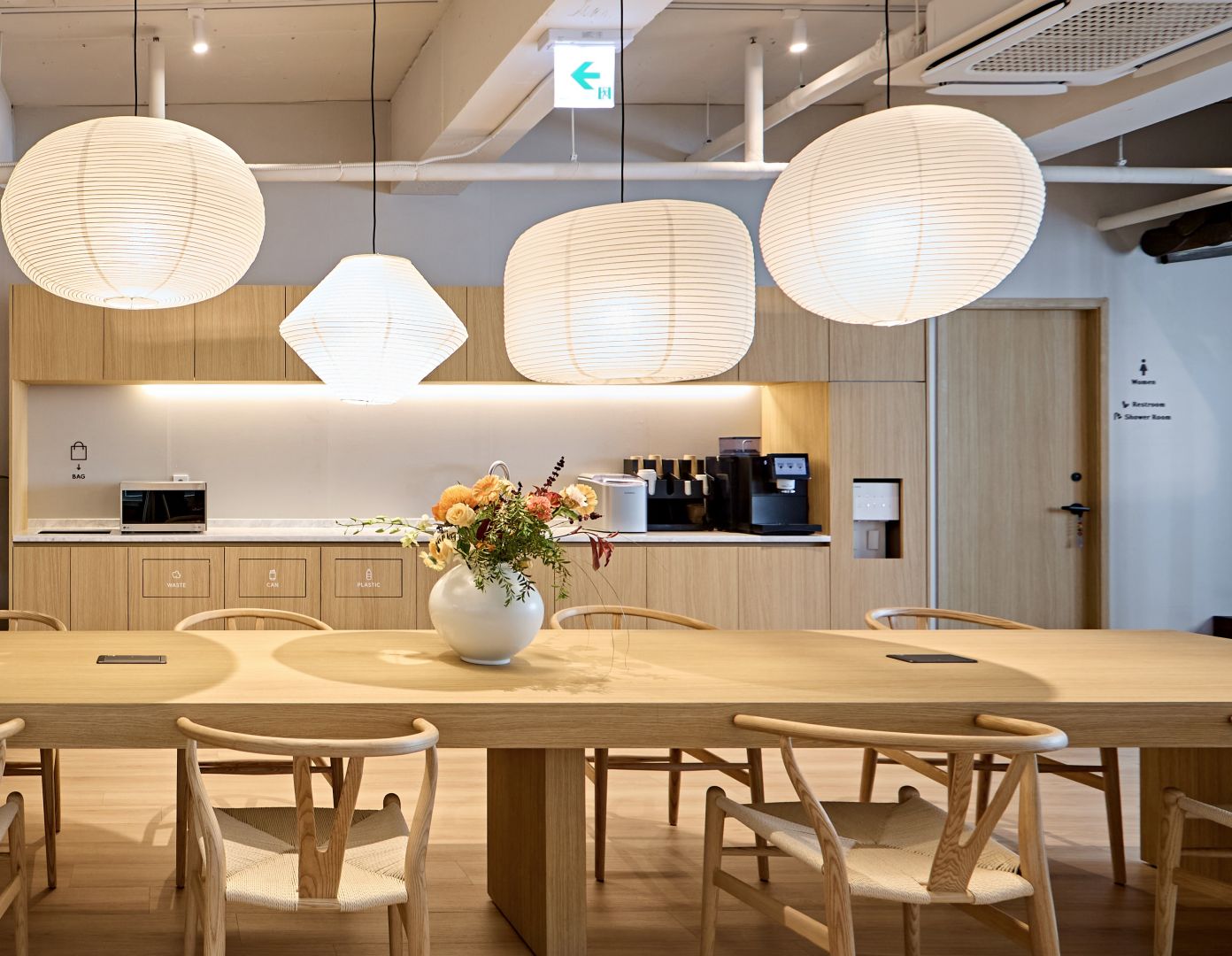 Free Drinks 이미지